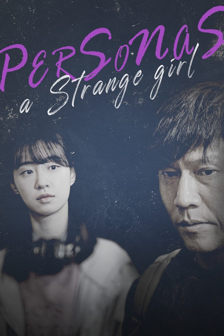 Poster of Persona a Strange Girl