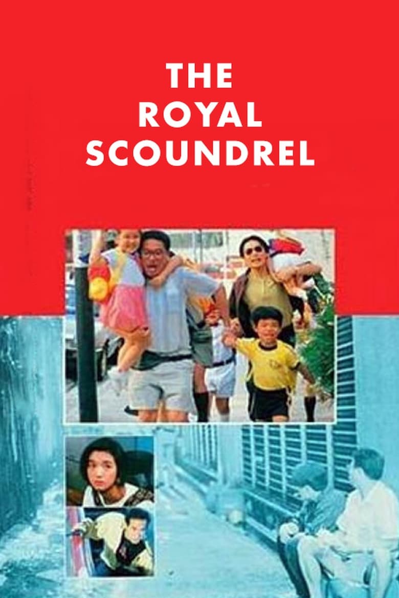 Poster of The Royal Scoundrel