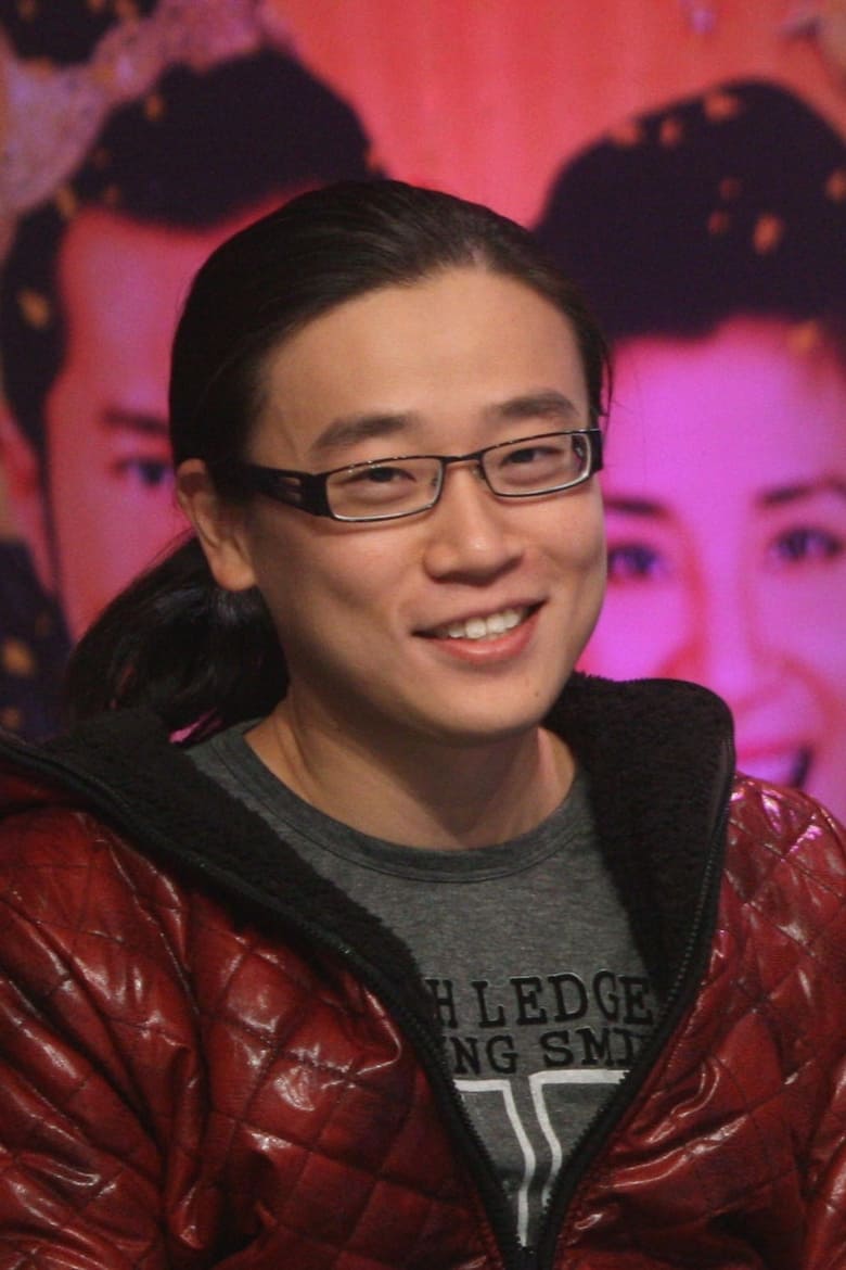 Portrait of Edmond Wong