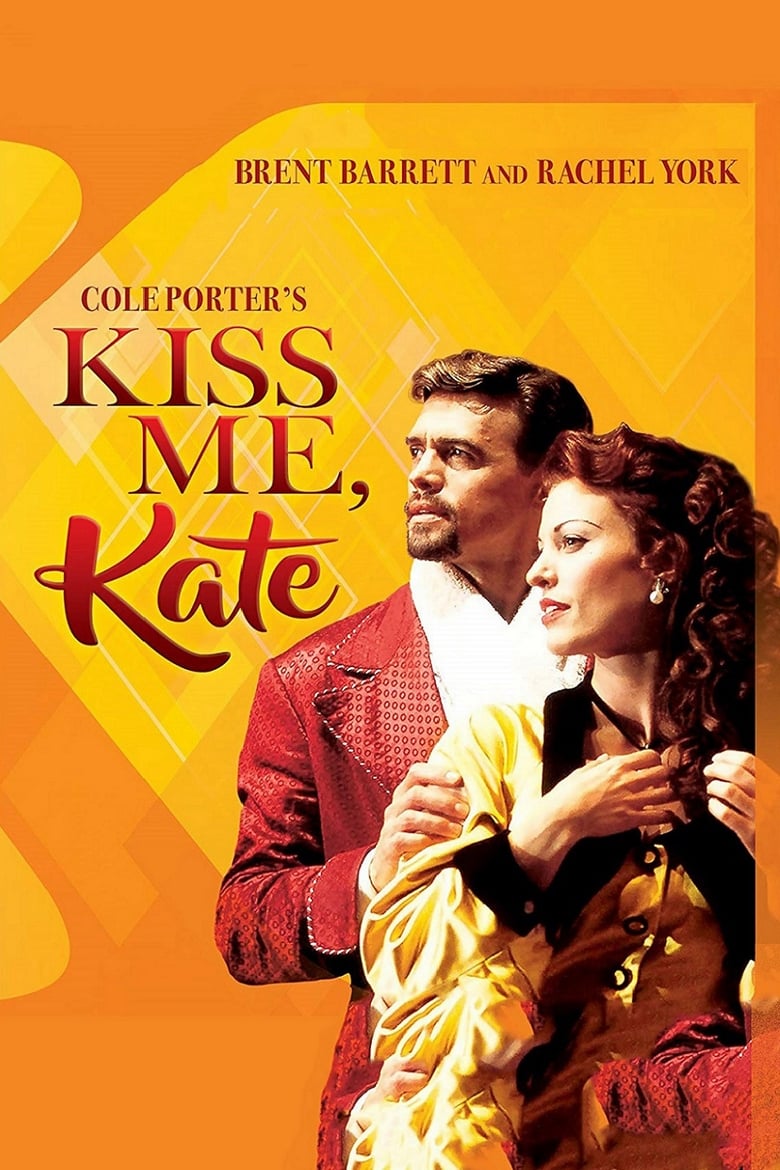 Poster of Kiss Me, Kate