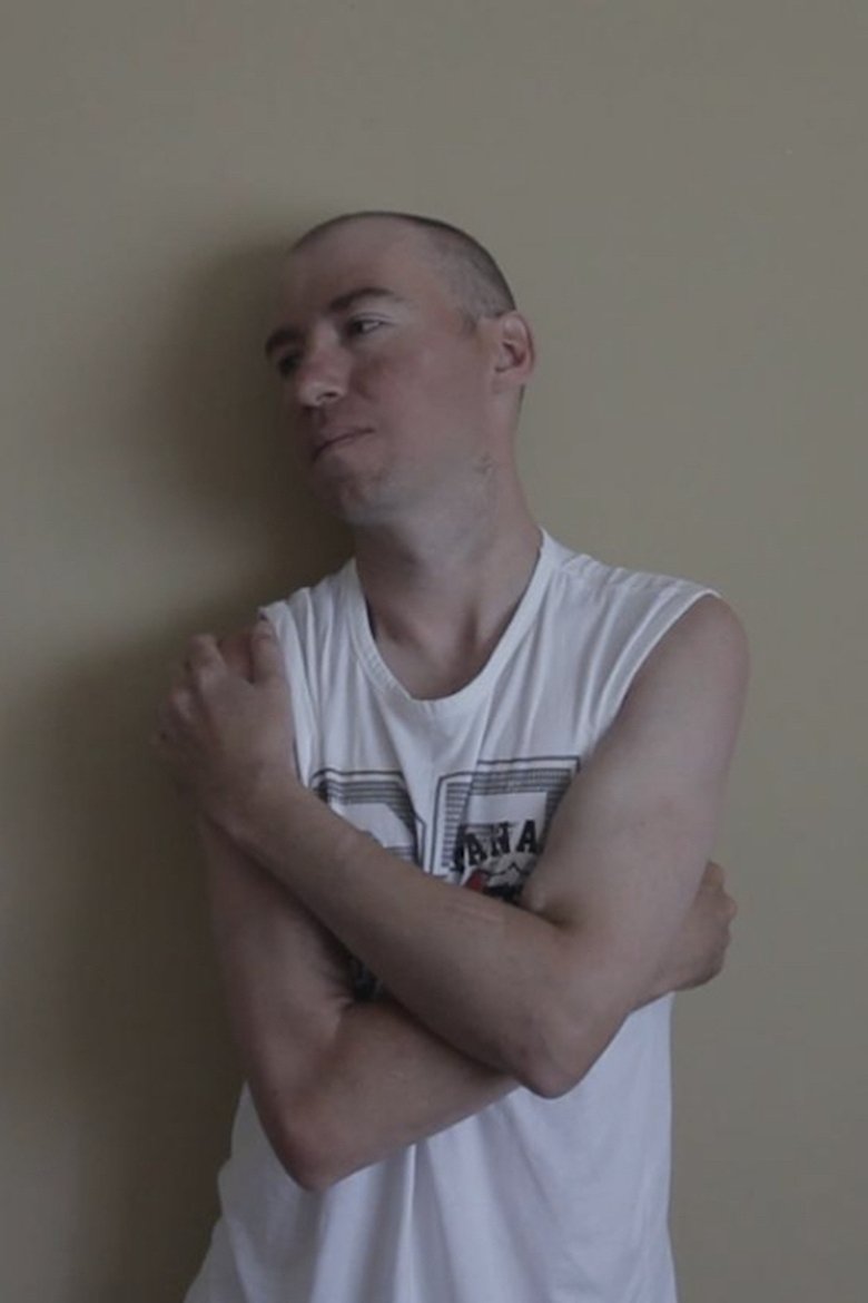 Poster of Higgy Wants In