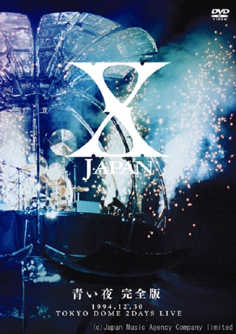 Poster of X Japan - Aoi Yoru