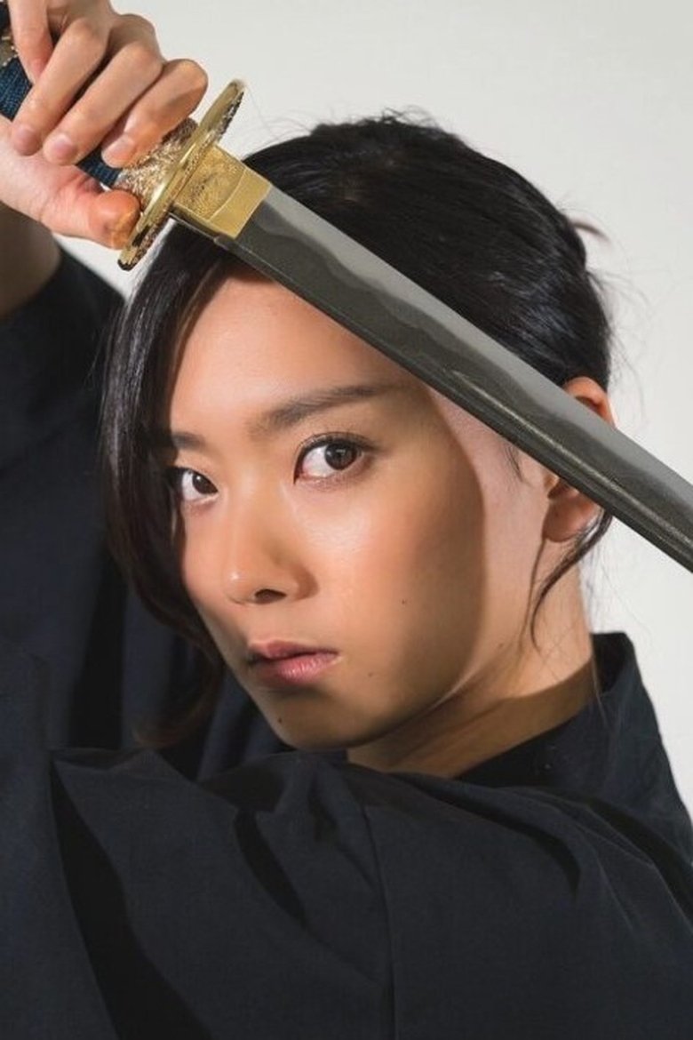 Portrait of Haruno Niiyama