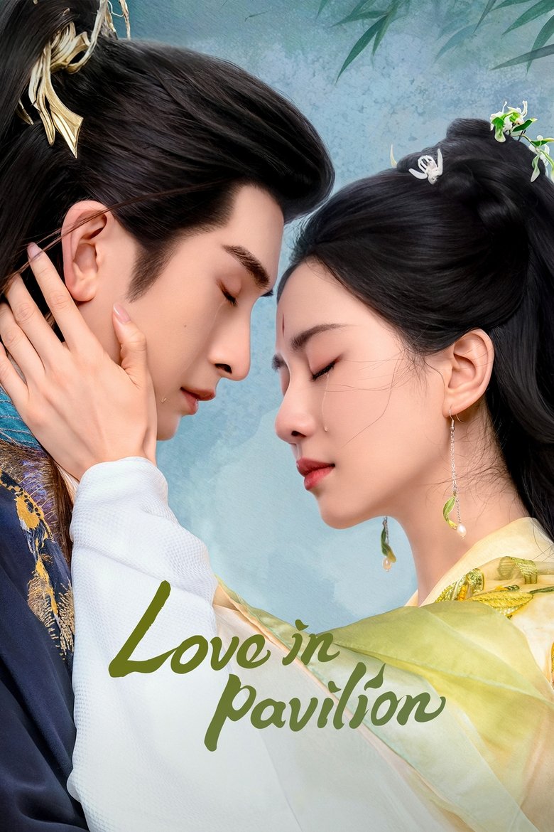 Poster of Love in Pavilion