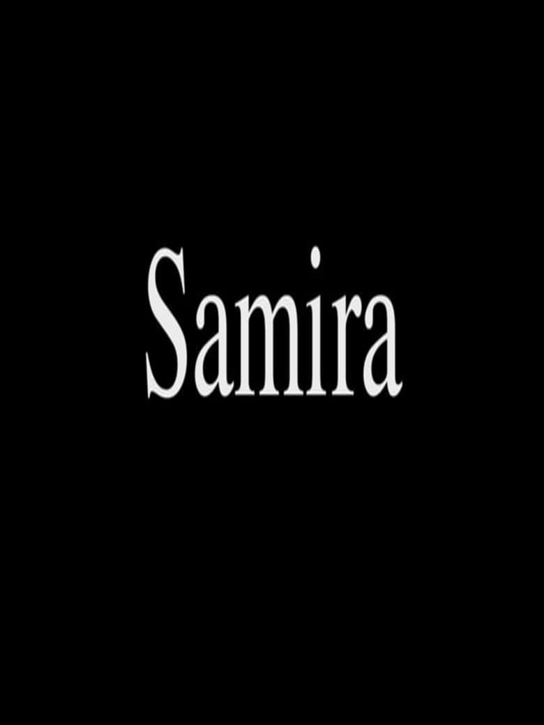 Poster of Samira