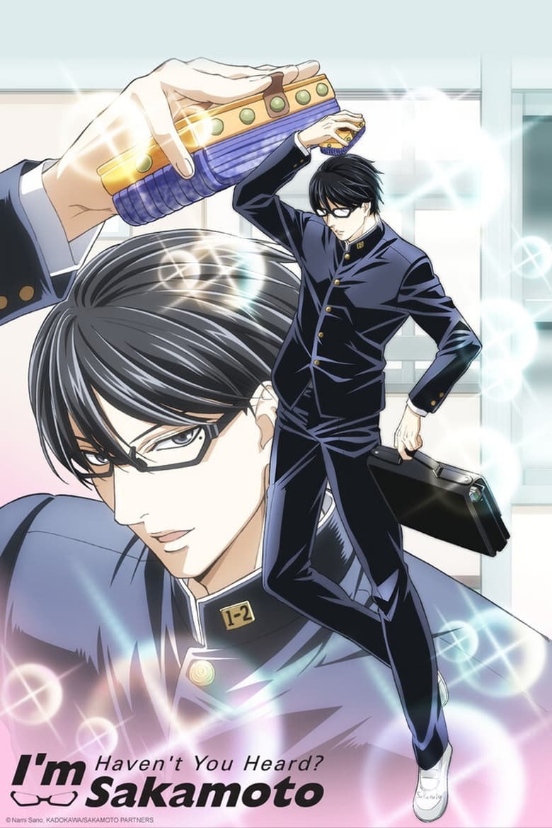 Poster of Haven't You Heard? I'm Sakamoto