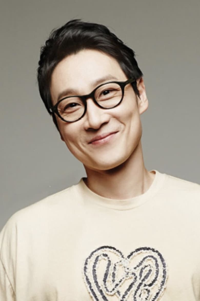 Portrait of Lee Hwi-jae