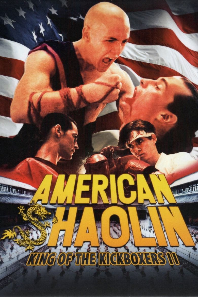 Poster of American Shaolin