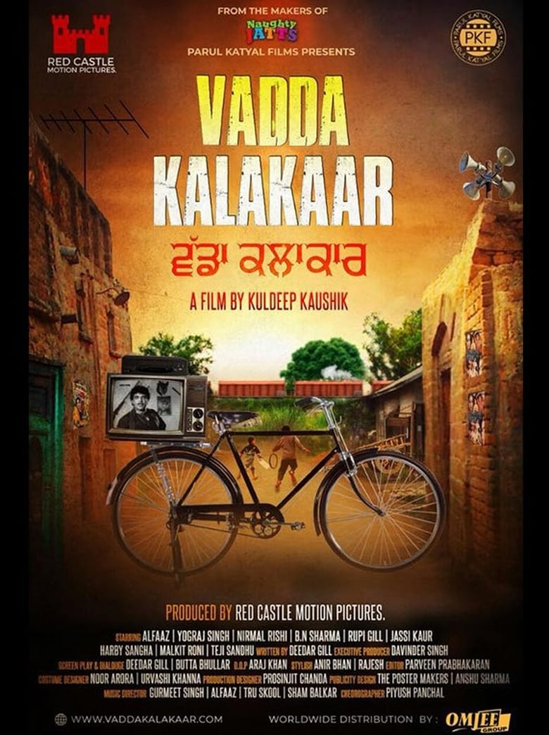 Poster of Vadda Kalakaar