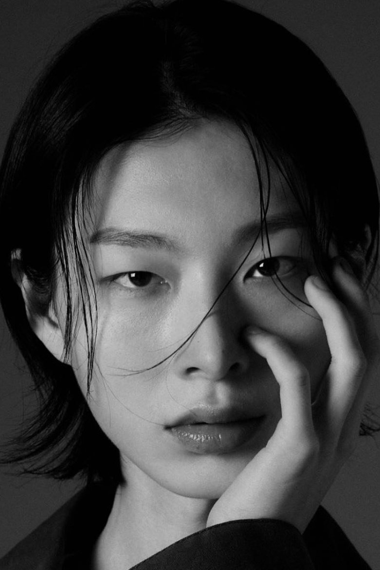 Portrait of Choi Hyun-joon