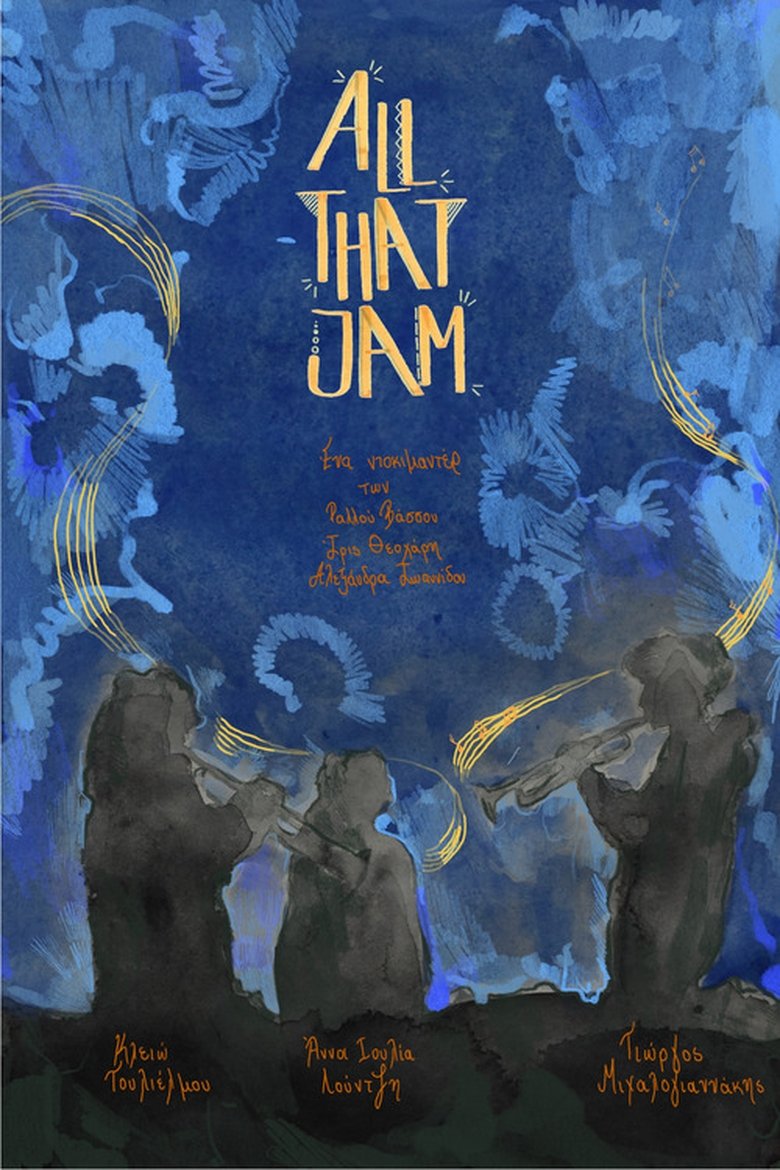 Poster of All that jam