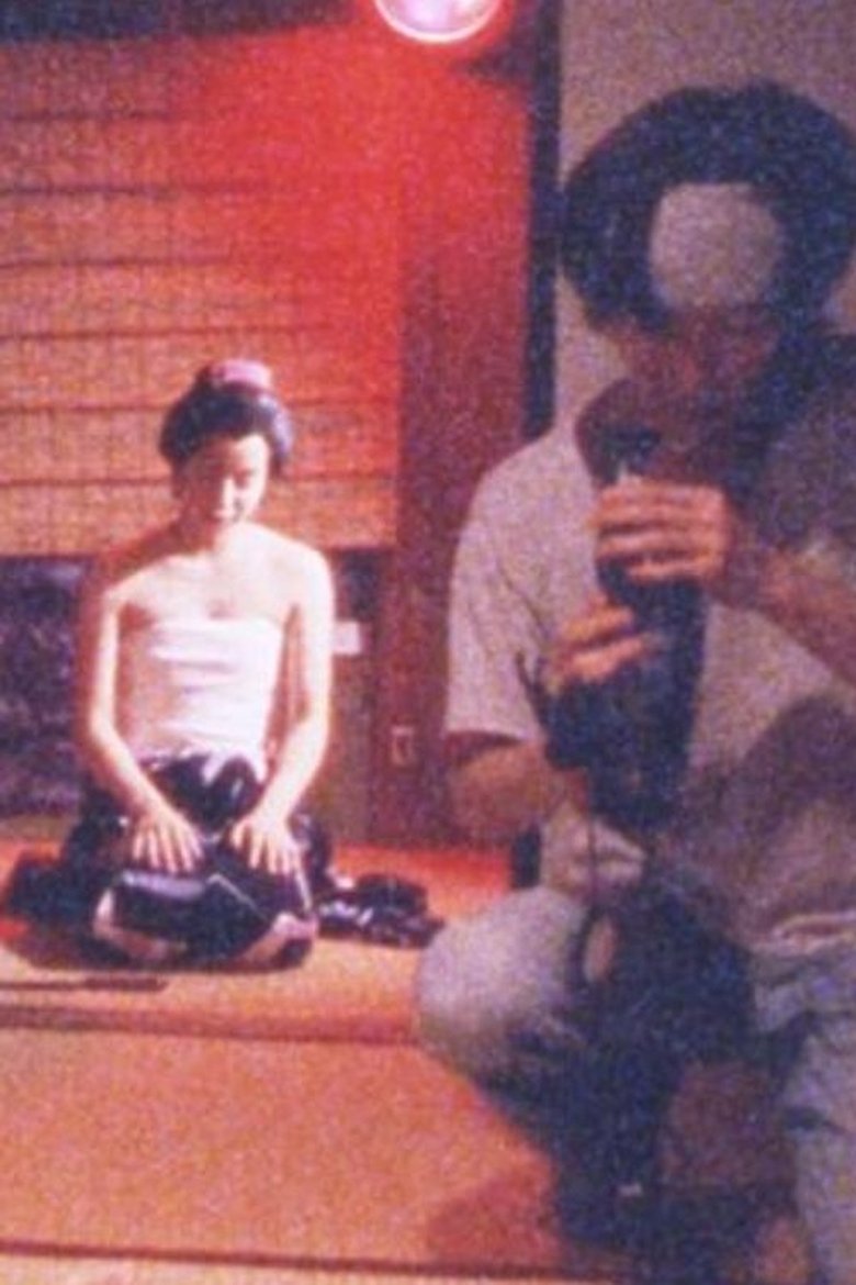 Poster of Nikuianata
