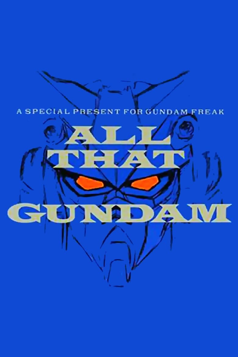 Poster of All That Gundam