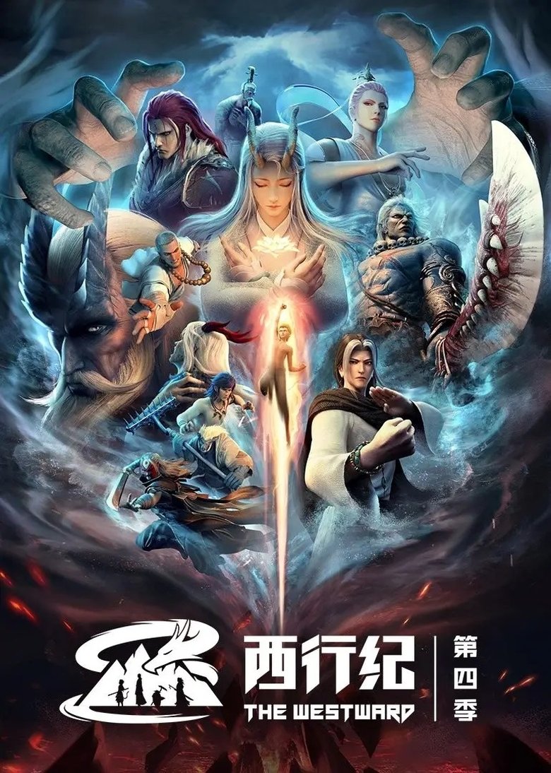 Poster of Episodes in The Westward - Season 4 - Season 4