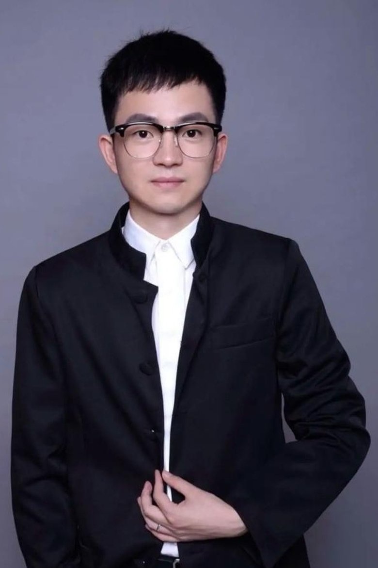 Portrait of Chen Zhenghua