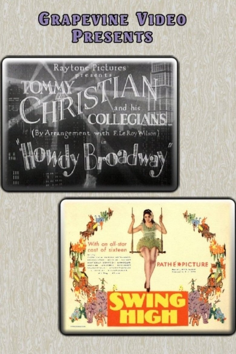 Poster of Howdy Broadway
