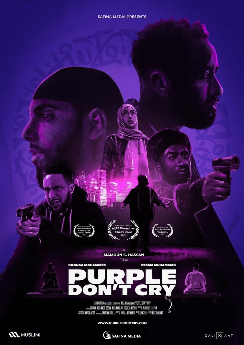 Poster of Purple Don't Cry