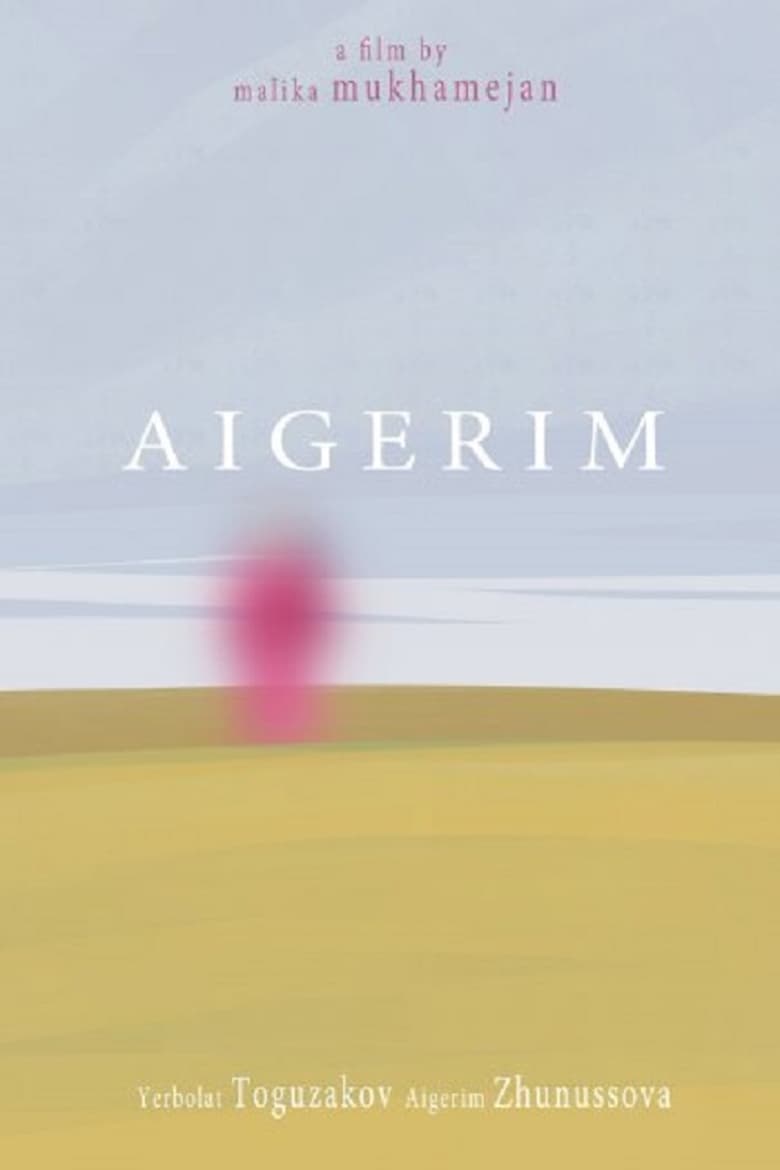 Poster of Aigerim