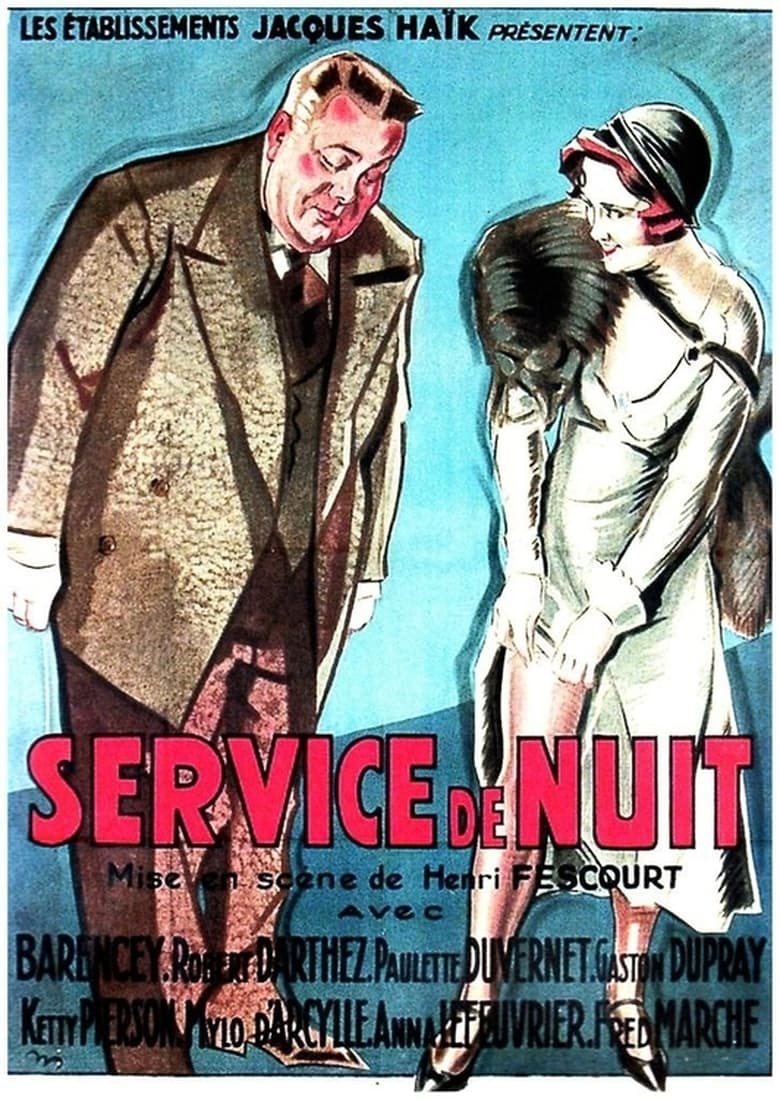 Poster of Service de nuit