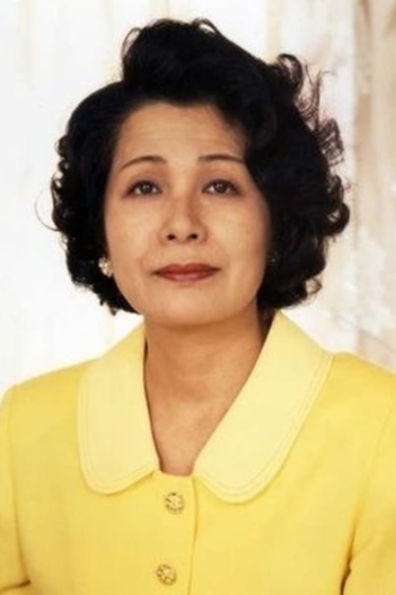 Portrait of Kazuko Shirakawa