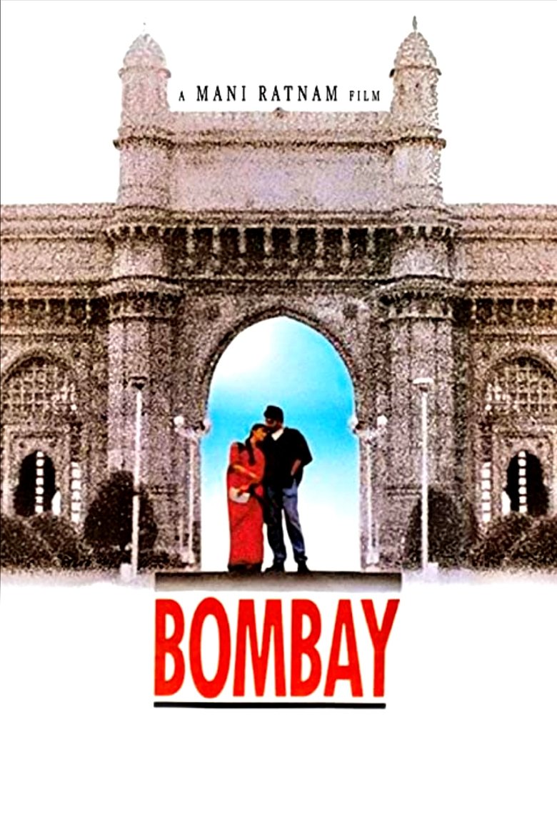 Poster of Bombay