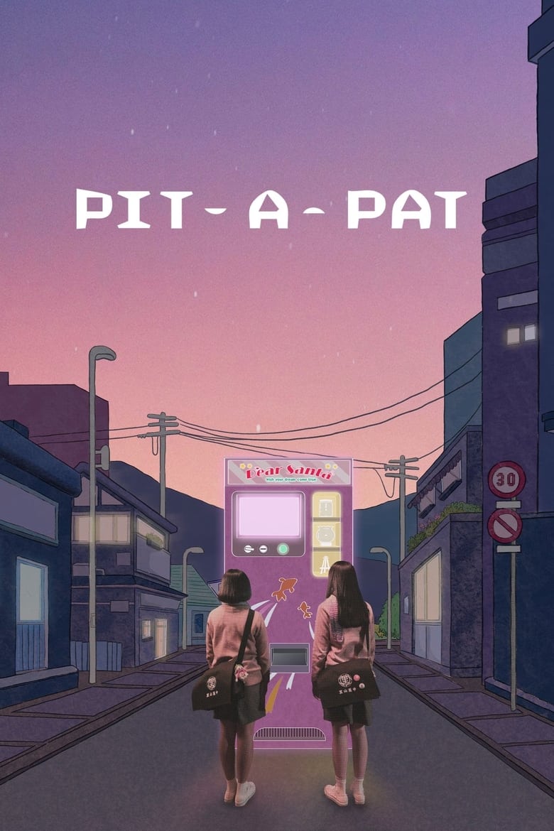 Poster of Pit-a-Pat