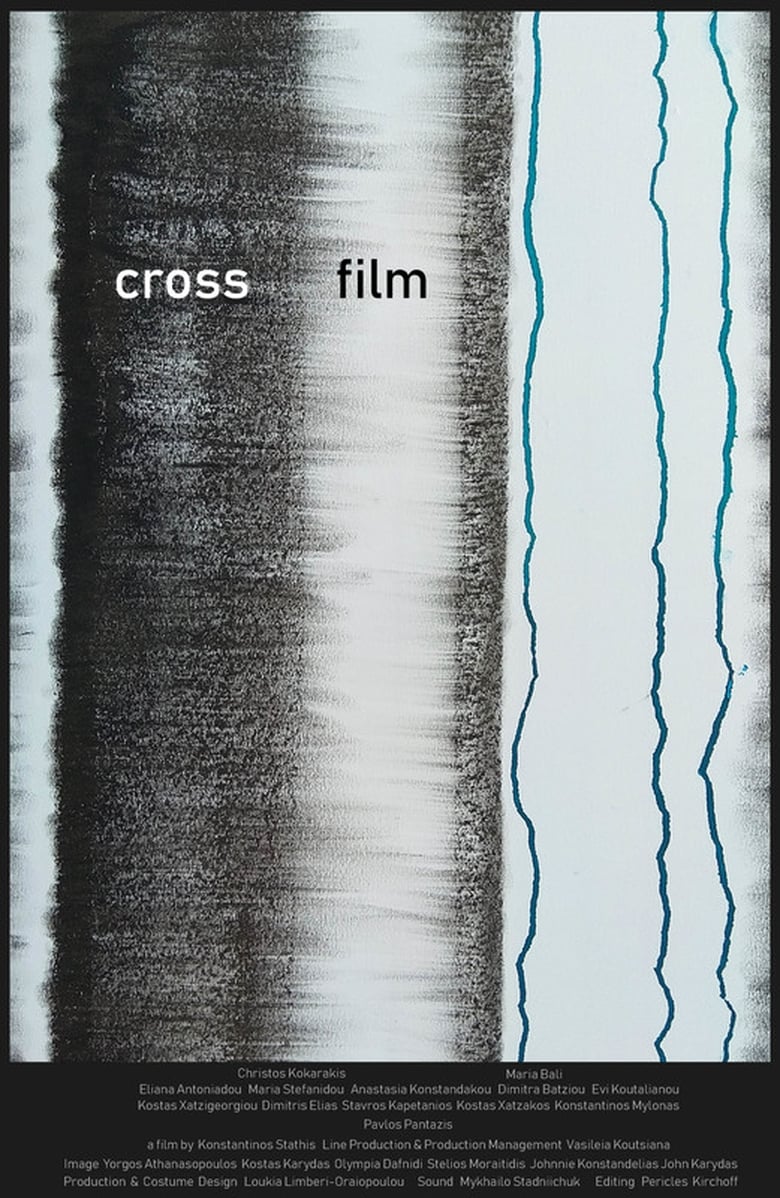 Poster of cross/film