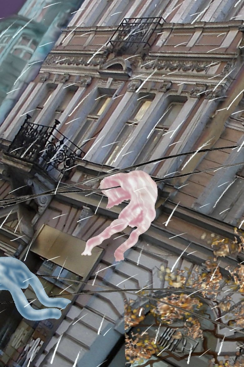 Poster of A plus E