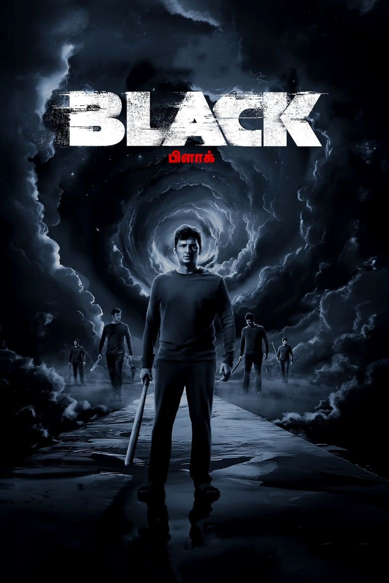 Poster of Black