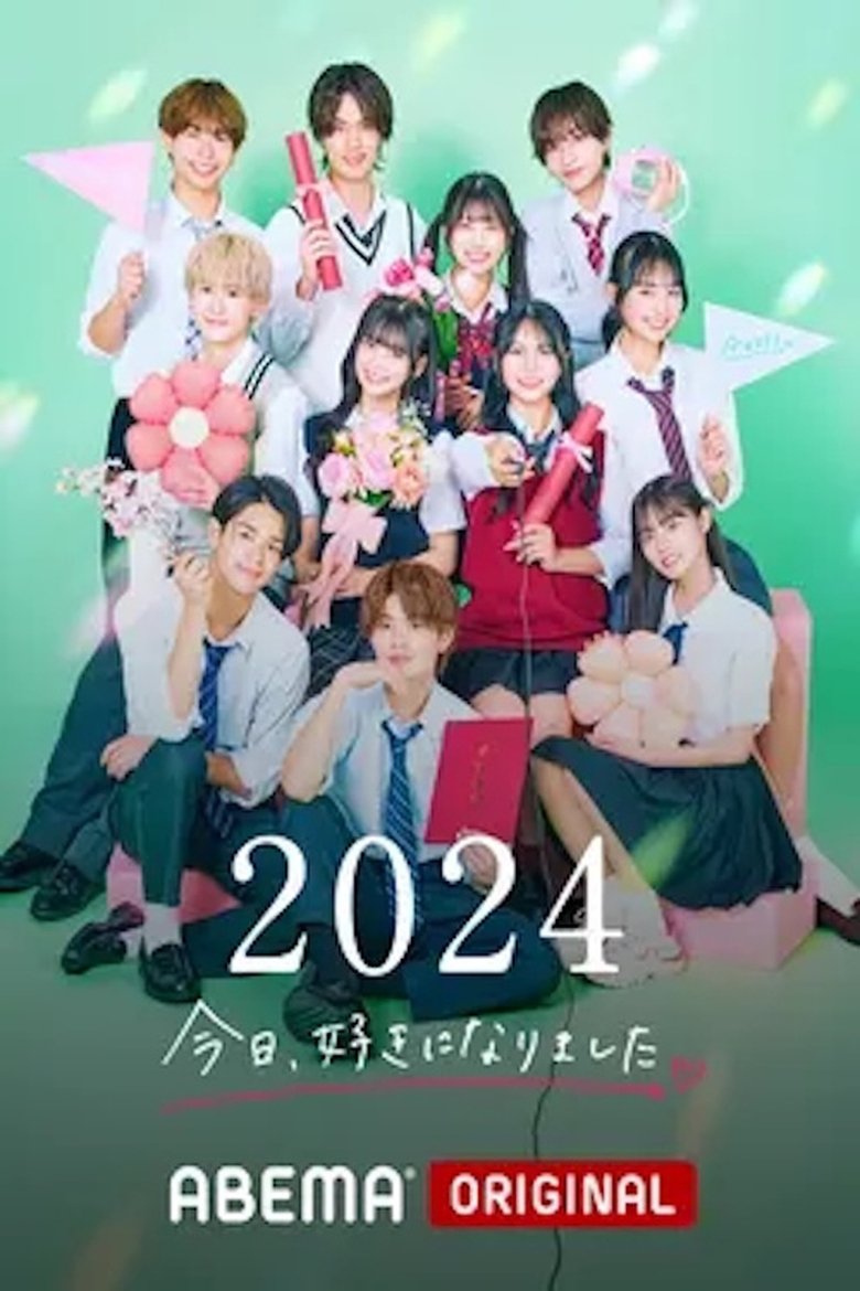 Poster of Episodes in I Fell In Love Today - Season 75 - Season 75