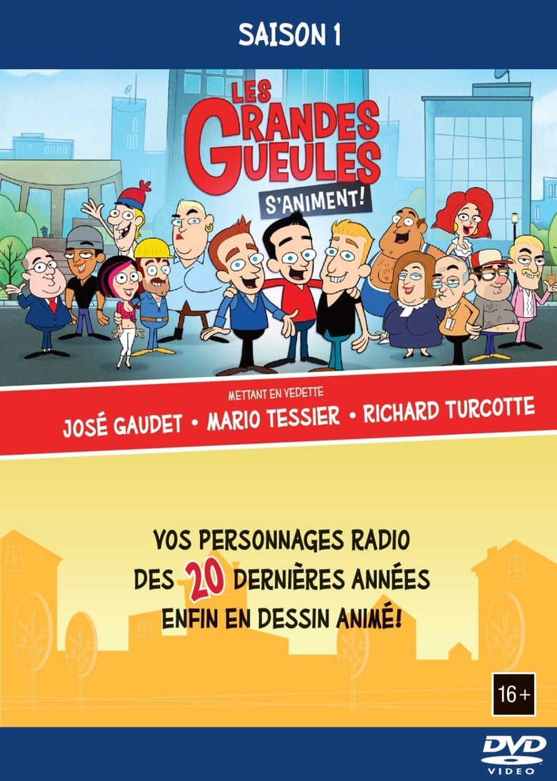 Poster of Cast and Crew in Les Grandes Gueules S'animent - Season 1 - Episode 6 - Episode 6