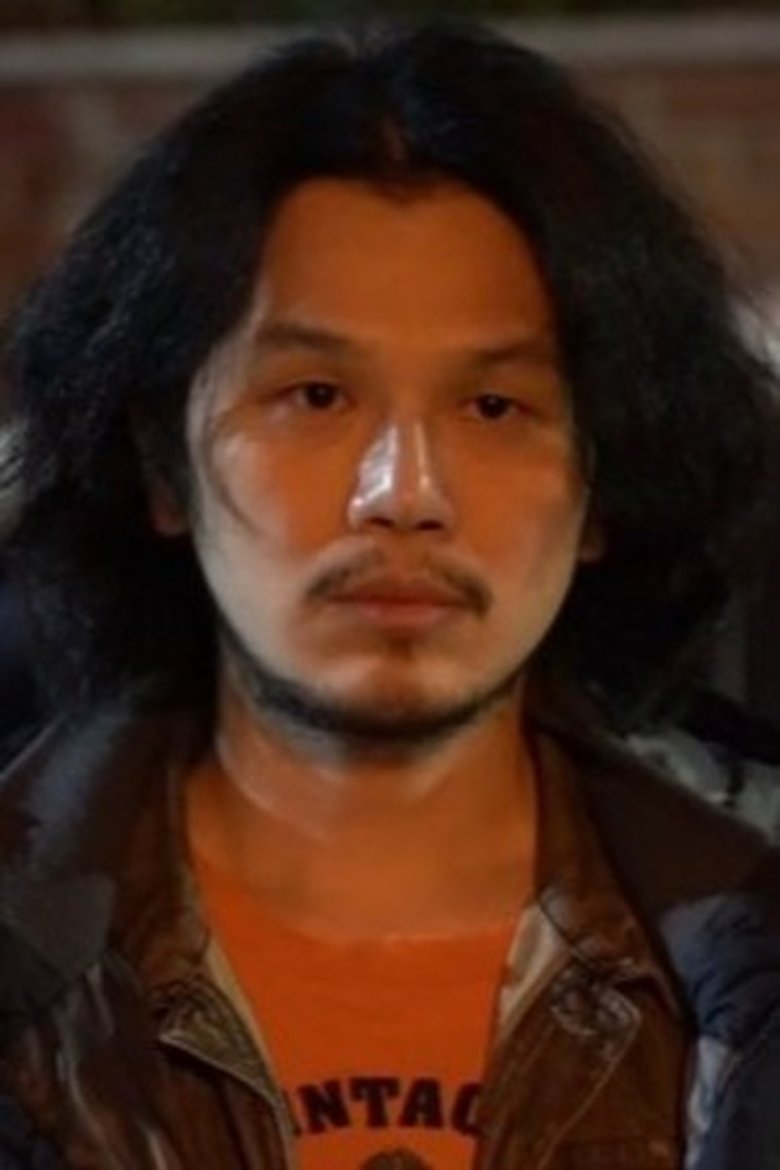 Portrait of Jung Chun