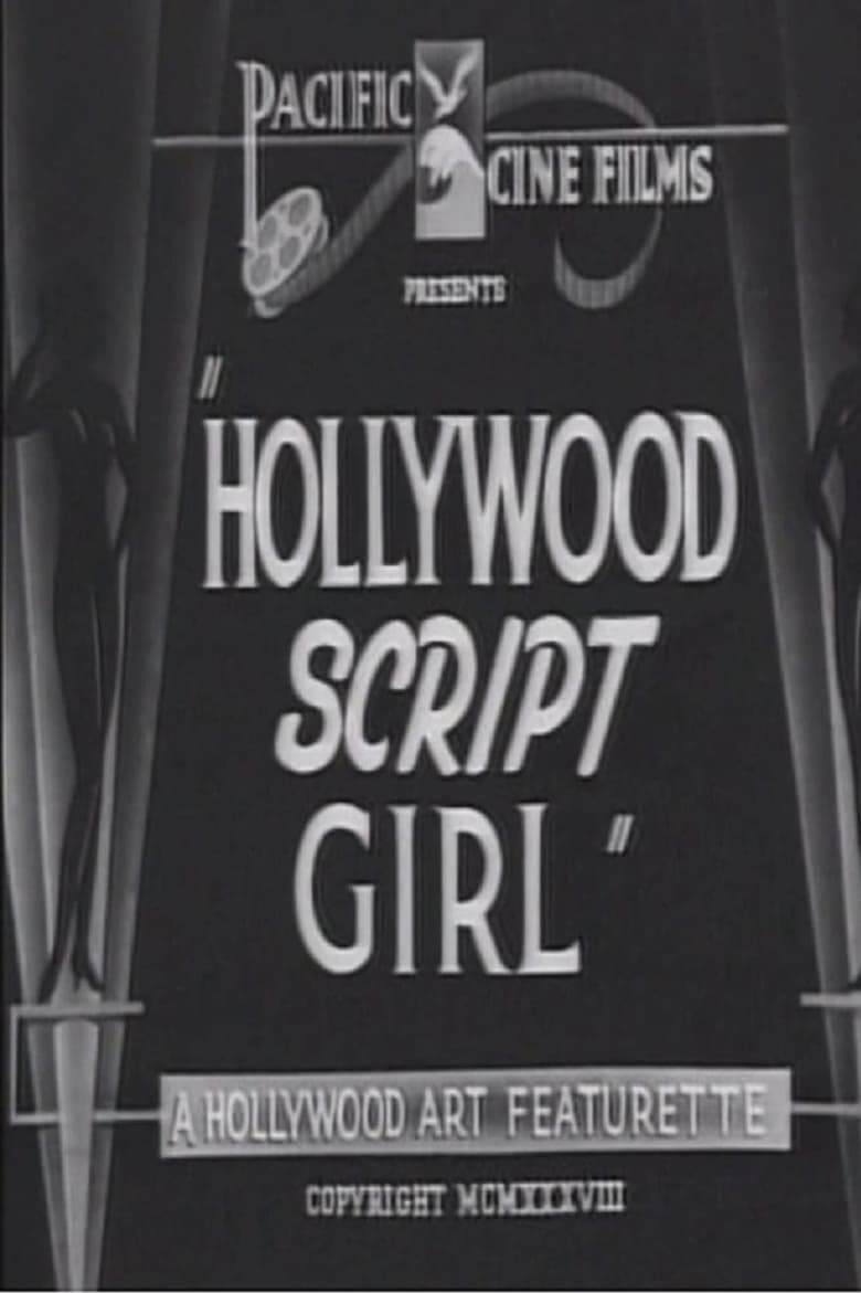 Poster of Script Girl