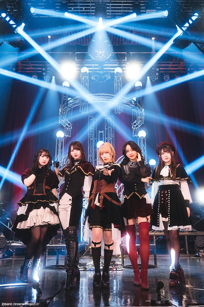 Poster of Ave Mujica「KiLLKiSS」購入者限定フリーライブ