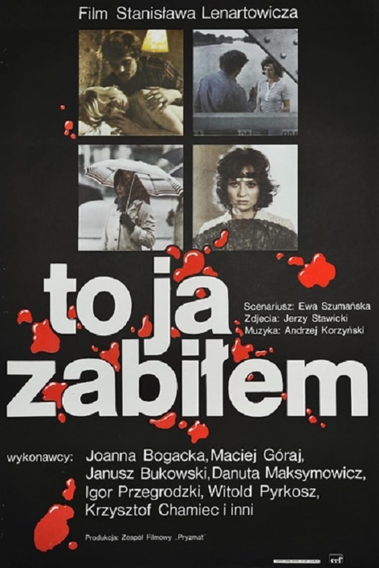 Poster of I killed