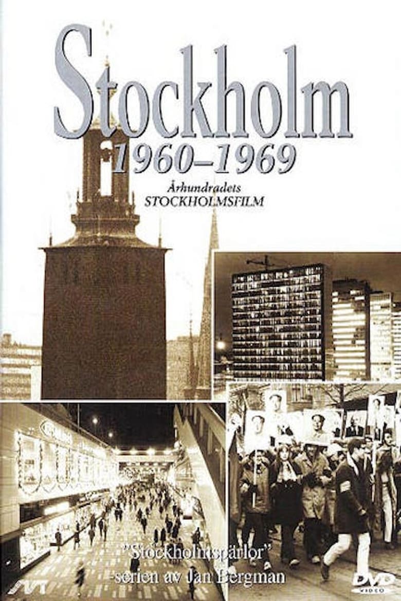 Poster of Stockholm 1960-1969