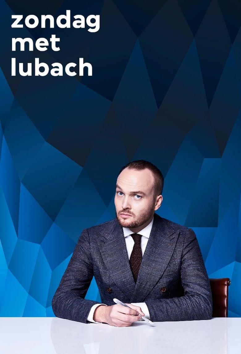 Poster of Zondag met Lubach