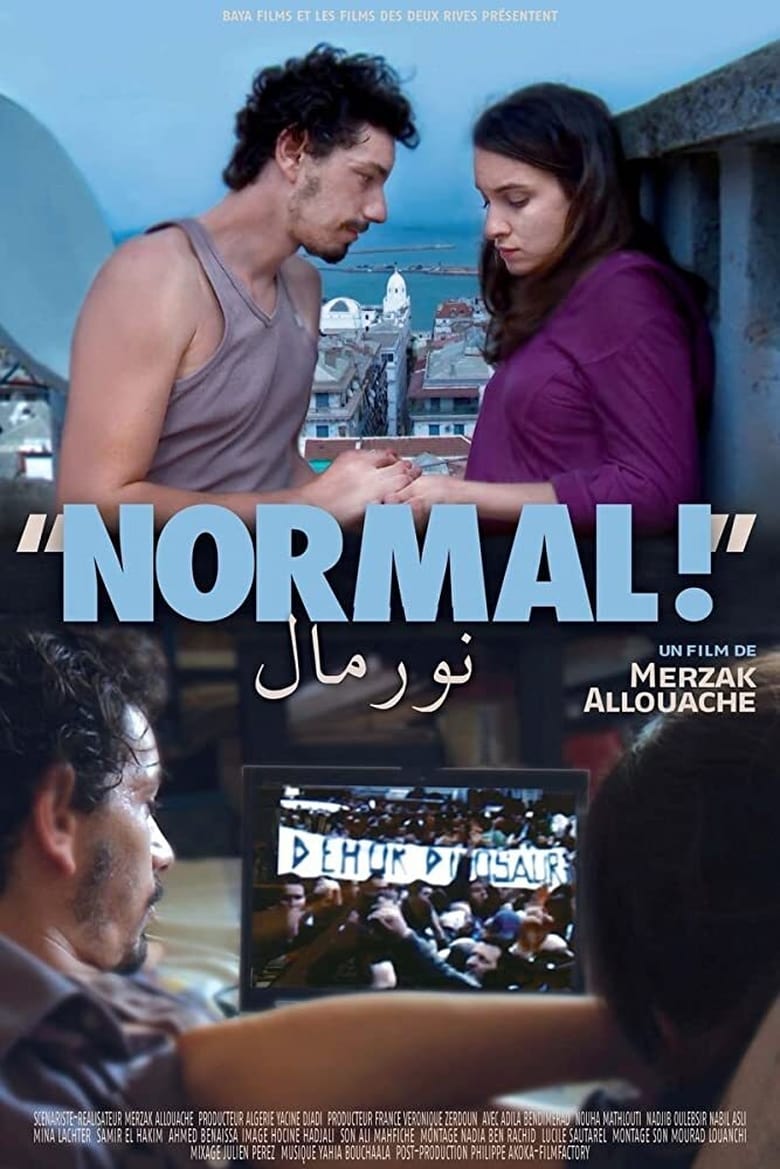 Poster of Normal!