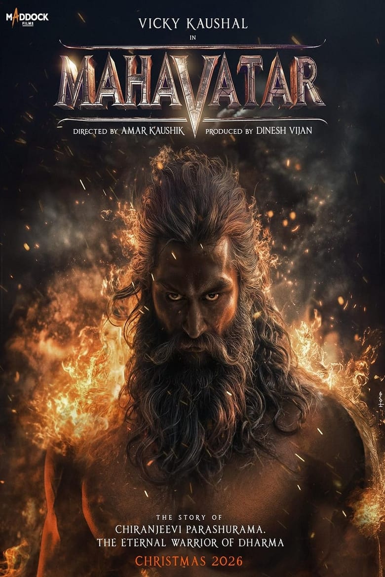 Poster of Mahavatar