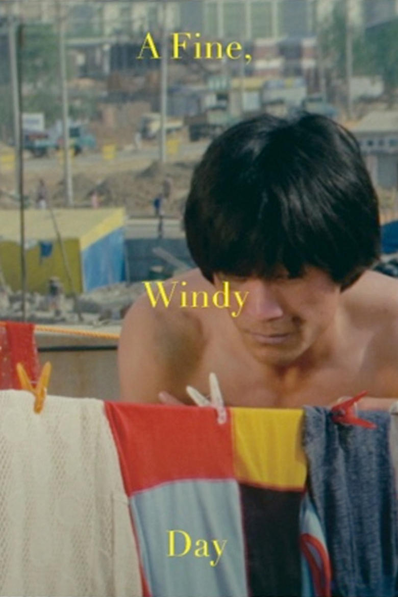 Poster of Good Windy Days