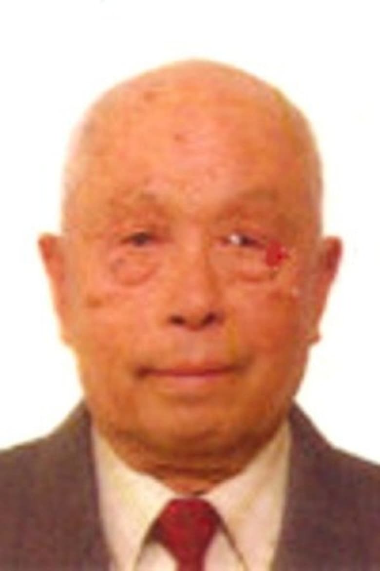 Portrait of Jin Xu