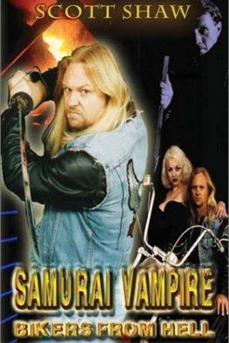 Poster of Samurai Vampire Bikers from Hell