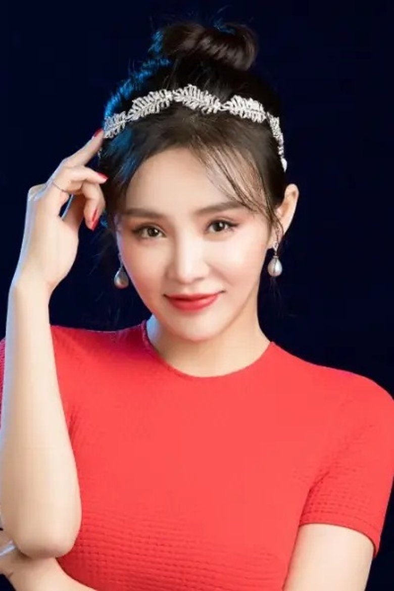 Portrait of Zheng Yihan