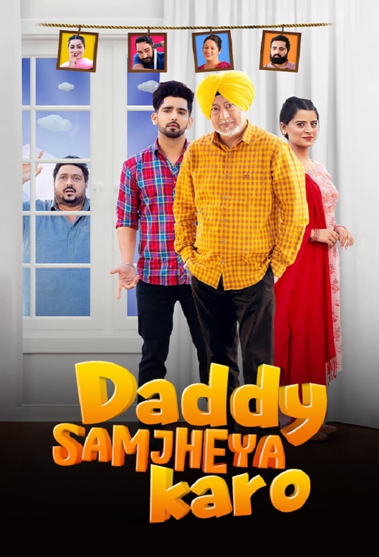 Poster of Daddy Samjheya Karo