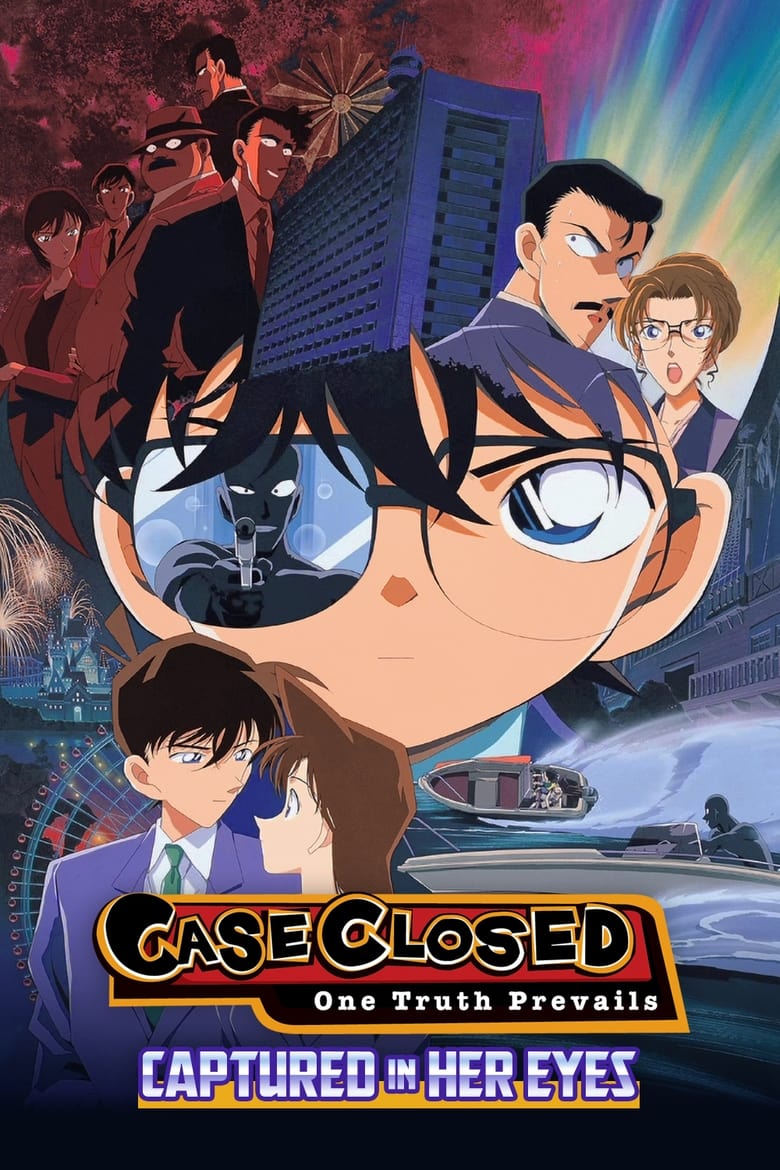 Poster of Detective Conan: Captured in Her Eyes