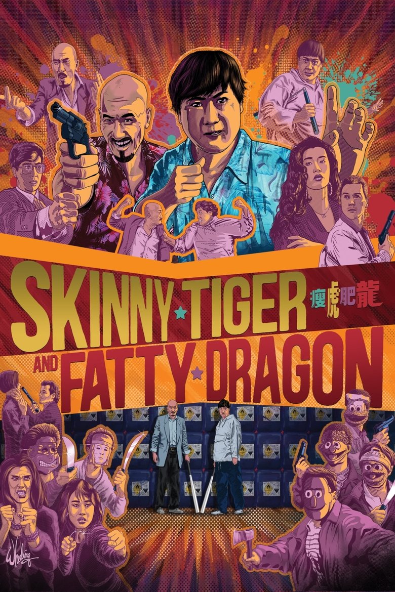 Poster of Skinny Tiger, Fatty Dragon