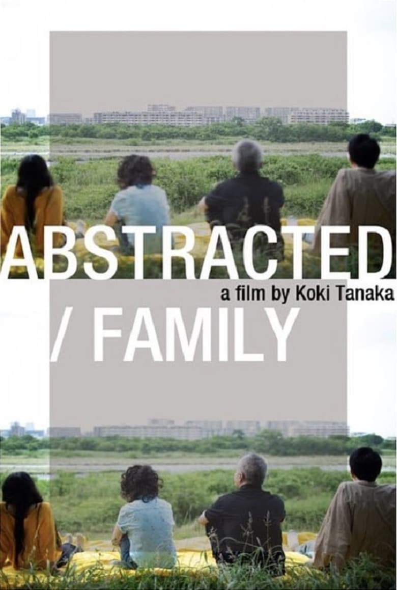 Poster of Abstracted / Family