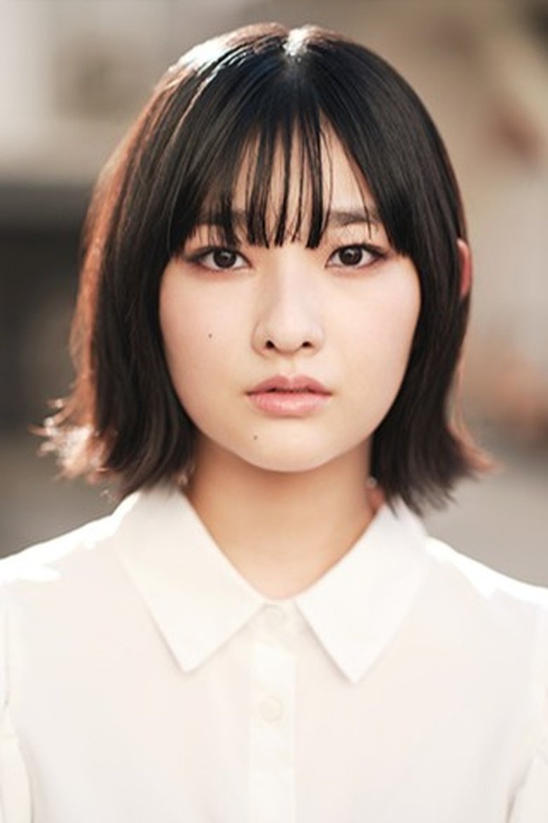Portrait of Emi Satsuki