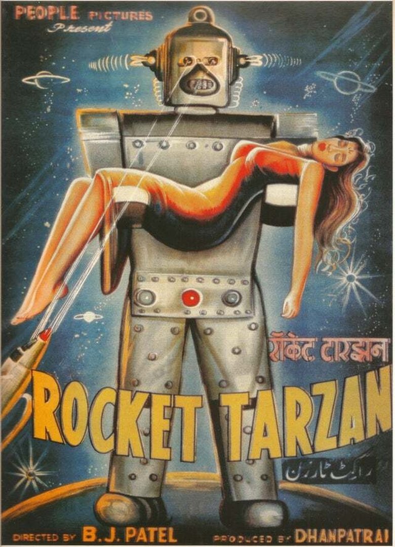 Poster of Rocket Tarzan