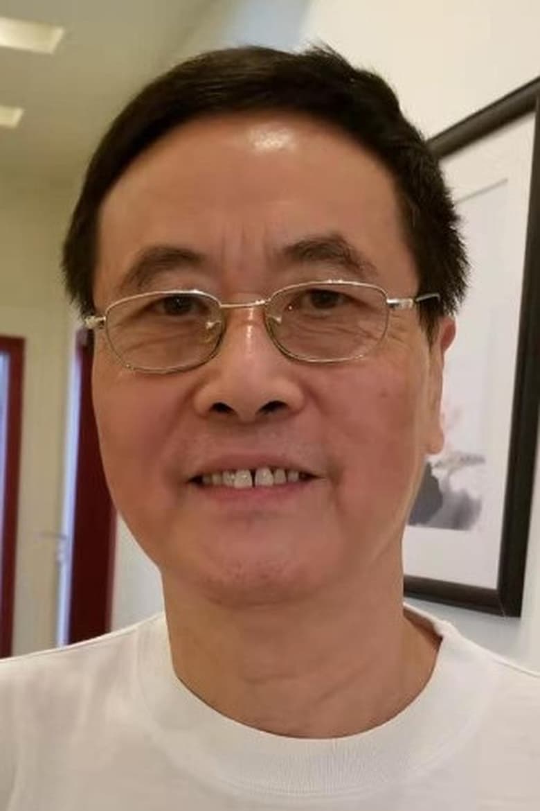 Portrait of Yang Wei